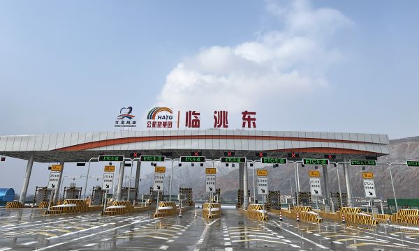 ��䬶��շ�վ������������˾ֹ�ͼ��