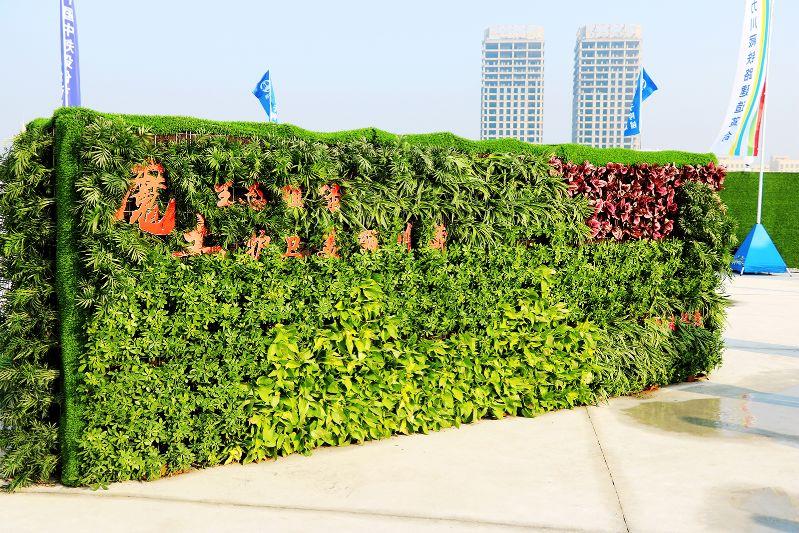 ��������������̬�޸�װ��ʽ�����̻�