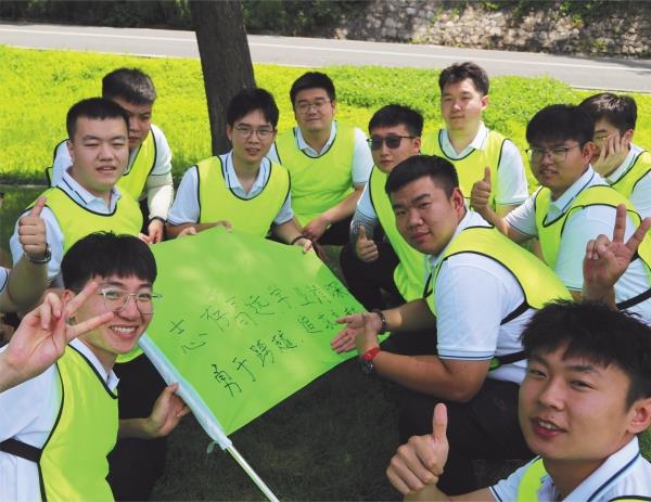 7��12��������������ž��Ĺ�˾��֯2023����Ա������������ɽ��չ�Ž��˶����������˶���ʽ������Ա������Ŷ����ƴ������Ȥ���������뼯�������Խ �Ժ���_����