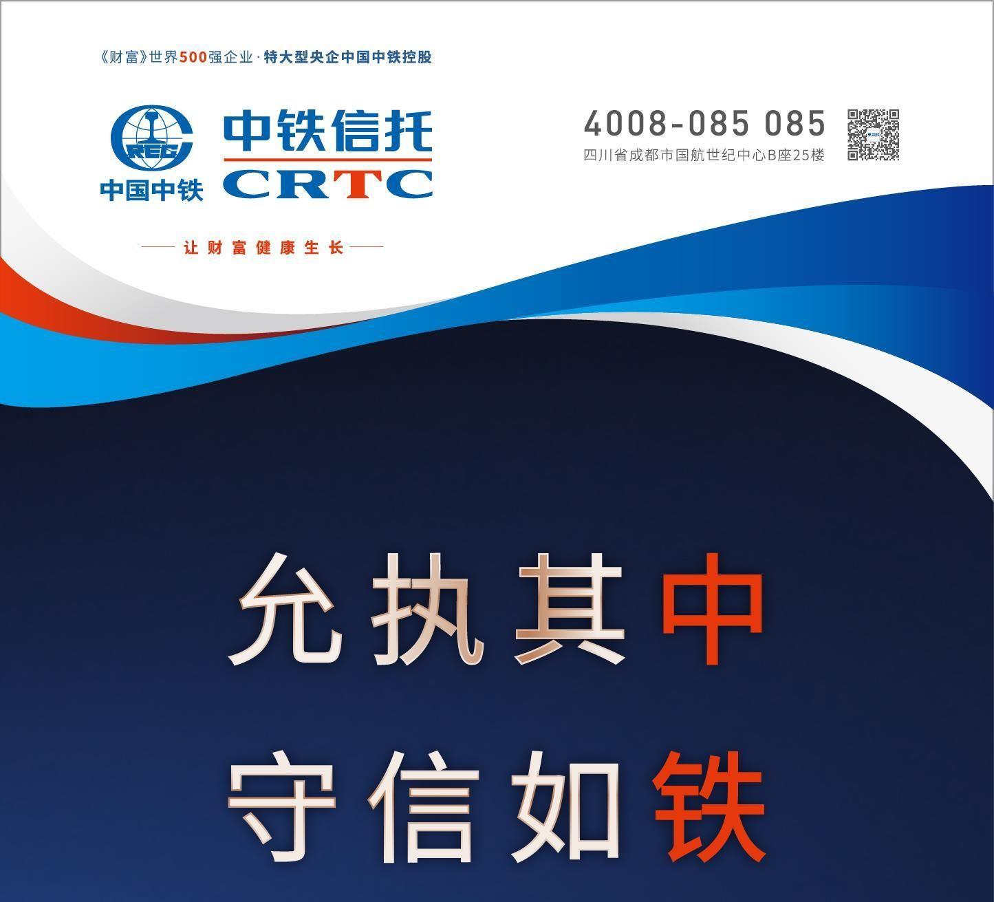 点击跳转到万象城体育信任有限责任公司官网 点击跳转到万象城体育信任有限责任公司官网
