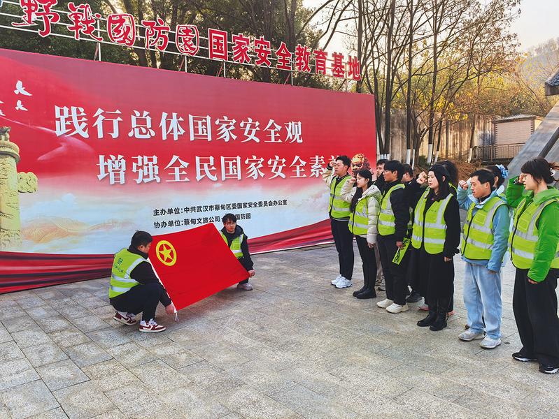 allwincity万象城-万象城体育官方网