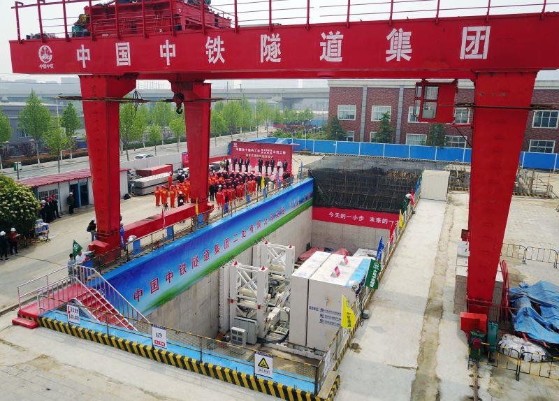 中国首个盾构法地下停车场郑州开建
