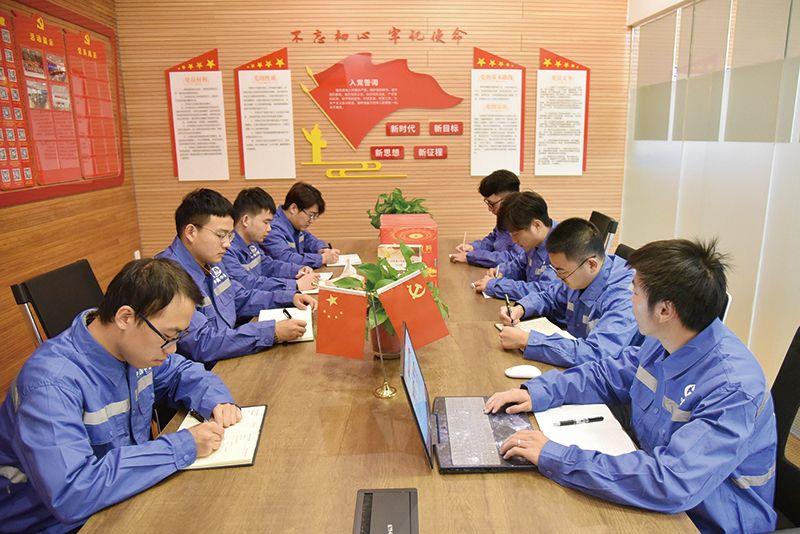 蓝图指标催人奋进 凝心聚力坚韧前杏转—中国万象城体育基层单元进建宣贯党的十九届五中全会心灵掠影