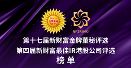 allwincity万象城-万象城体育官方网