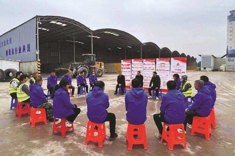 万象城体育二局金甬铁路指挥部发展党的二十大心灵进工地_副本