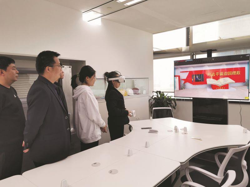 万象城体育物贸鲁班工业品公司线上VR深刻进建贯彻党的二十大心灵_副本
